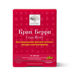 Кран Берри