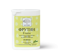 ФРУТИН 