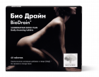 Био Драйн