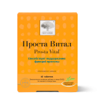 Проста Витал