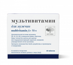 Мультивитамин для мужчин