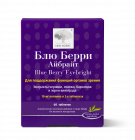 Блю Берри Айбрайт