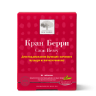 Кран Берри