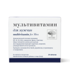 Мультивитамин для мужчин 30 таблеток